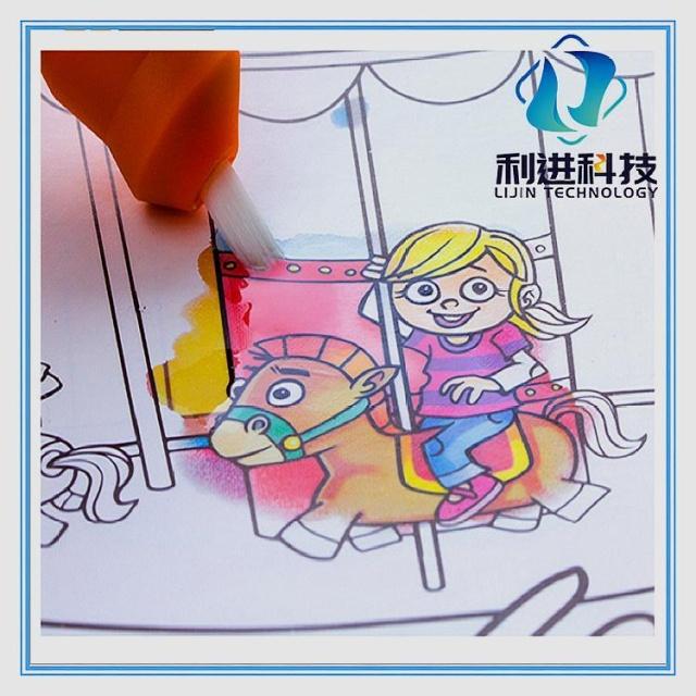 [遇水變色油墨供應(yīng)采購] 兒童水畫冊(cè)和普通畫冊(cè)有什么不同？