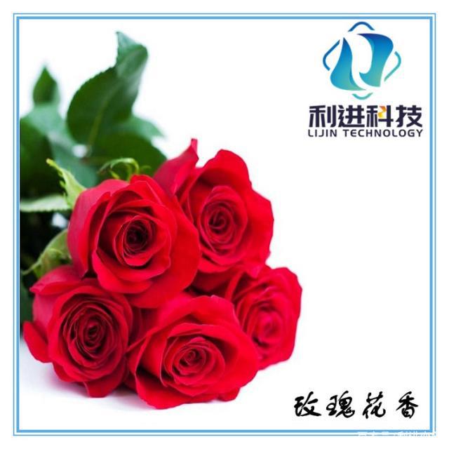 「長(zhǎng)效感香材料供應(yīng)」微膠囊包覆的香味材料該如何保存？